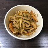 昆布入り切り干し大根の煮物